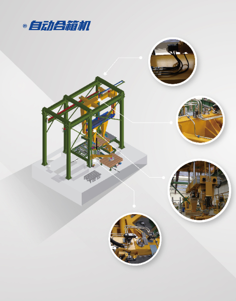 r3qwrrewrewrwe_画板 1.jpg