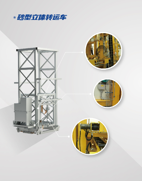 wrqewrewrewrew_画板 1.jpg